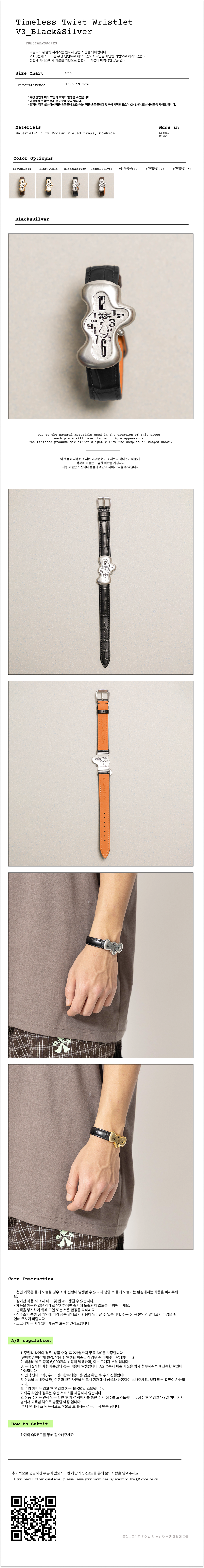 【韓国のみ】 Towtow.archive Timeless Twist Wristlet TOWTOW ARCHIVE Timeless Twist Wristlet V3